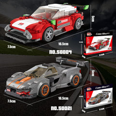 Come Alive McLaren Iconic Race Car Building Kit. Collectible speed champions construction toy for boys & girls aged 8+. Multicolor.