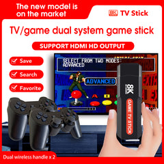 Q9 Video Game Stick | Android 5G 8K TV Box Dual System | Includes 2.4G Dual Wireless Controllers | Perfect Retro Christmas Gift