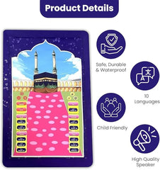 Islamic Electronic Smart Prayer Mat for Kids – Engaging Interactive Learning in 10 Languages