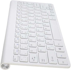 White Compact Wireless Keyboard and Mouse Combo | Sleek and Portable for Home and Office Use | Smooth Typing and Easy Navigation