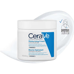 CeraVe Moisturizing Cream 454g - Hyaluronic Acid & Ceramides for Dry Skin, Face & Body Moisturizer, Fragrance-Free