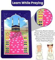 Islamic Electronic Smart Prayer Mat for Kids – Engaging Interactive Learning in 10 Languages